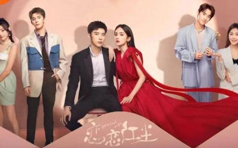 娜扎激情吻戲爆紅！觀眾批評：滿滿的「性縮力」