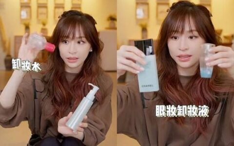 甜心教主王心凌6大凍齡秘訣！ 彩妝&保養、維持身材大放送