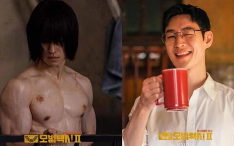 《模範計程車2》38歲李帝勛精壯緊實身材靠這4個秘訣練出來！