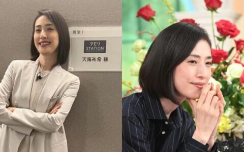 55歲天海祐希堅持這6點，活成全亞洲女人最羨慕模樣！