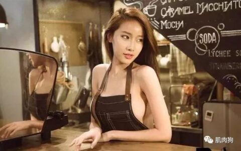 ③⑥D女學霸，圍裙都藏不住的性感，一張gif圖撩翻百萬網友！