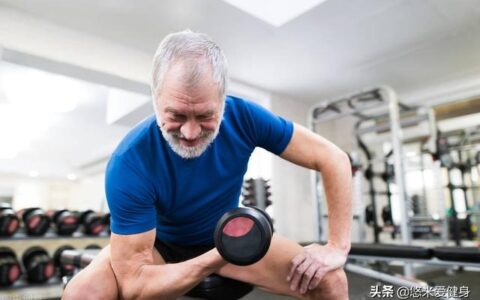 60歲的男人，經常訓練4個健身動作，讓你保持活力年輕態