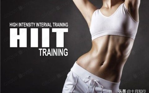 爆汗燃脂HIIT，每次15分鍾，享受24小時的燃脂效果，想不瘦都難