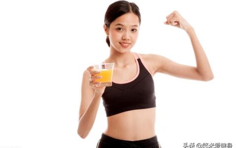 每天吃這3種食物，快速提升減肥效果，不用節食也能輕松變瘦