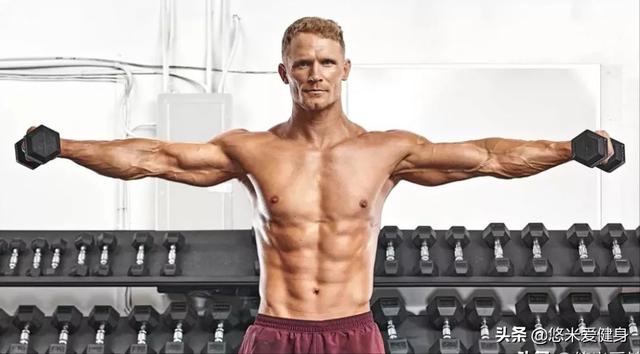 健身大神教你的三種方法，只會越練越糟糕，5個細節練好側平舉