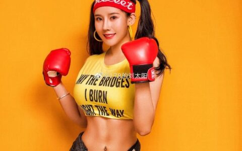 她的身高178厘米，對健美感興趣，努力健身鍛鍊1年，拿下好成績