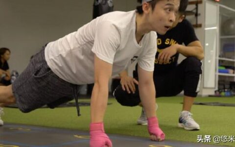 董子健3個月減重40斤，普通人做好這兩點，減肥效果會更好